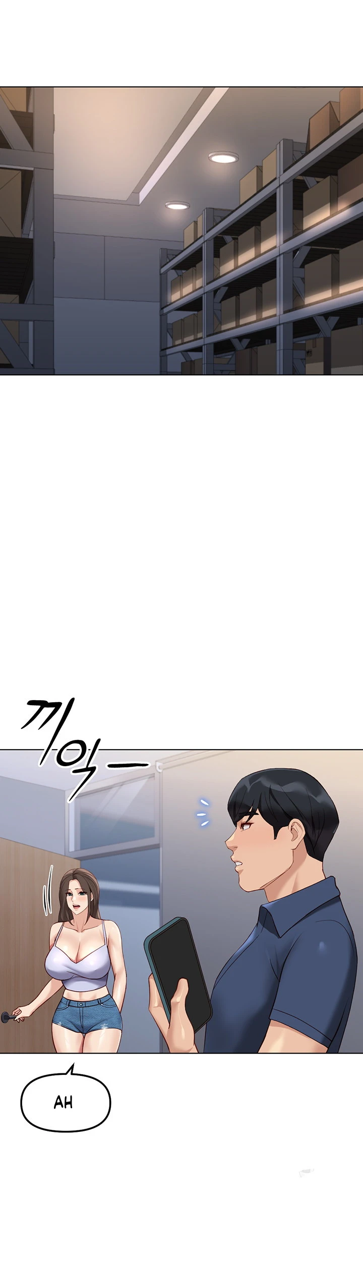 Common Sense Manipulation Program - Page 42